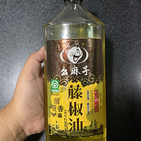 618购之藤椒油