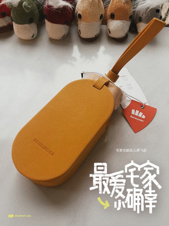 218克轻便伞,随身携带方便又实用
