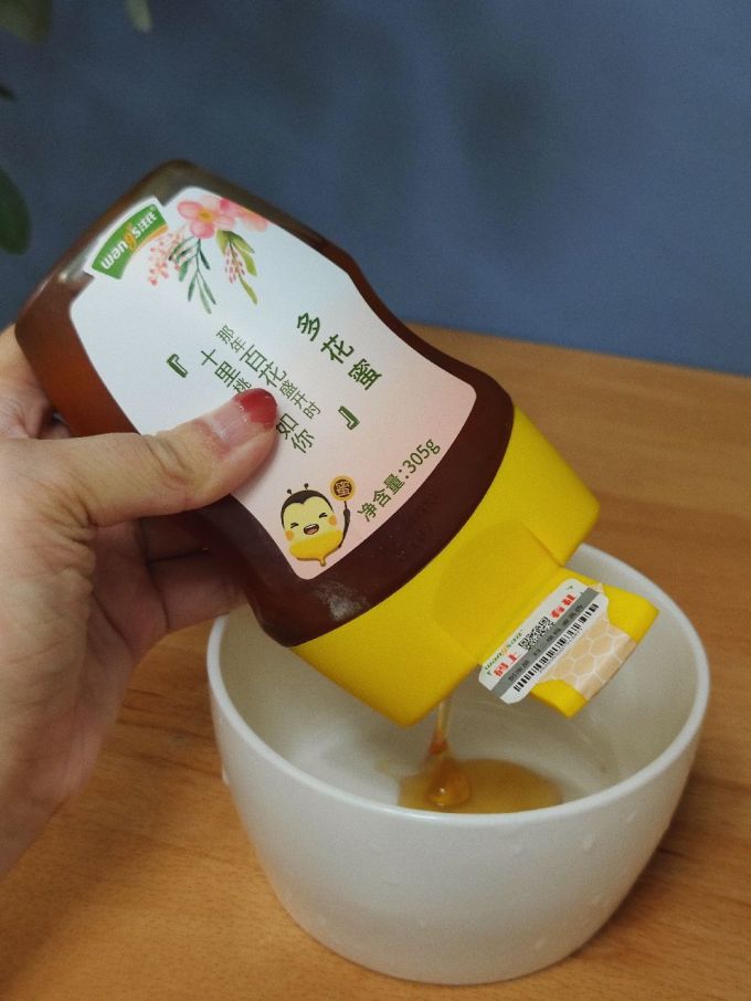 汪氏蜂蜜