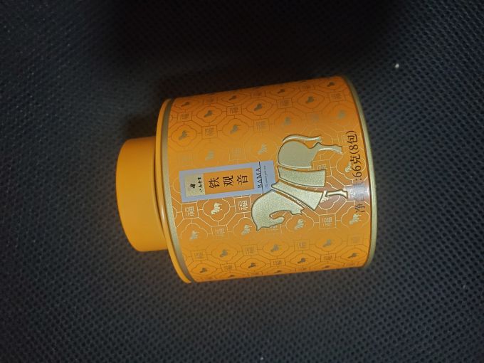 茶类