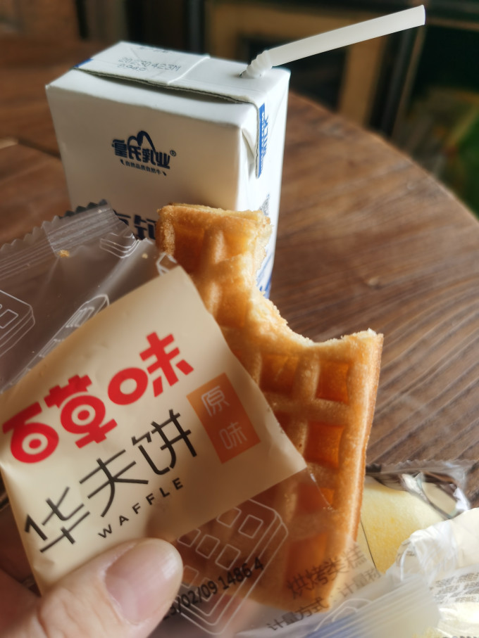 百草味常温蛋糕