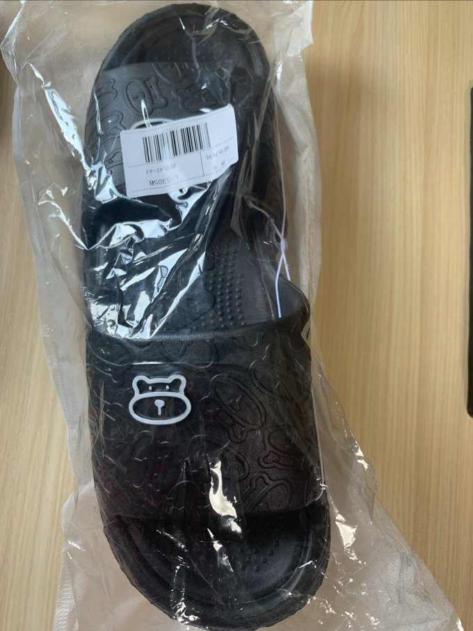 浴室用品