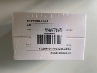 不含荧光剂的香皂