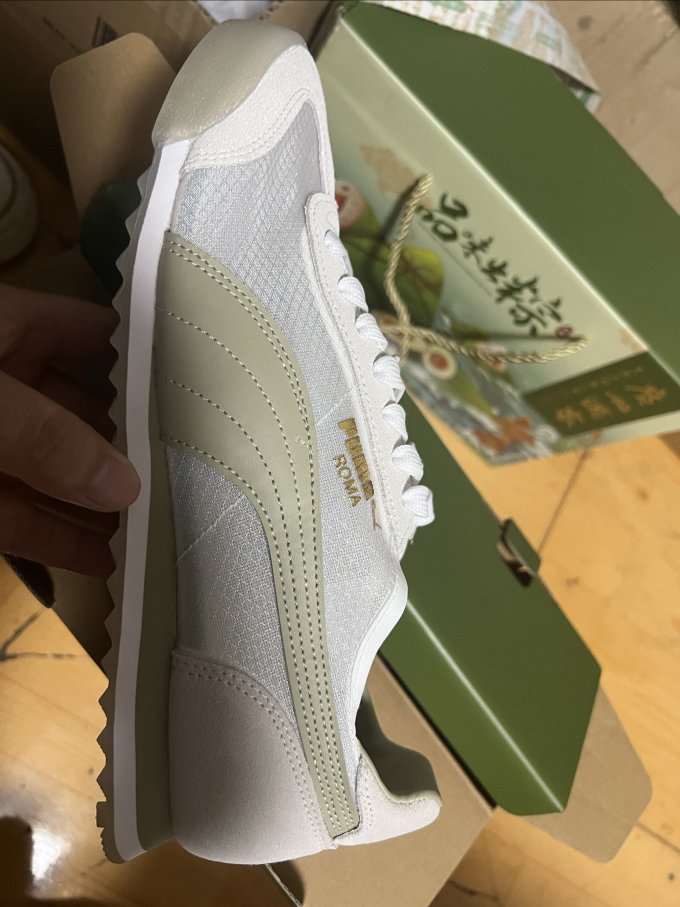 彪马休闲运动鞋