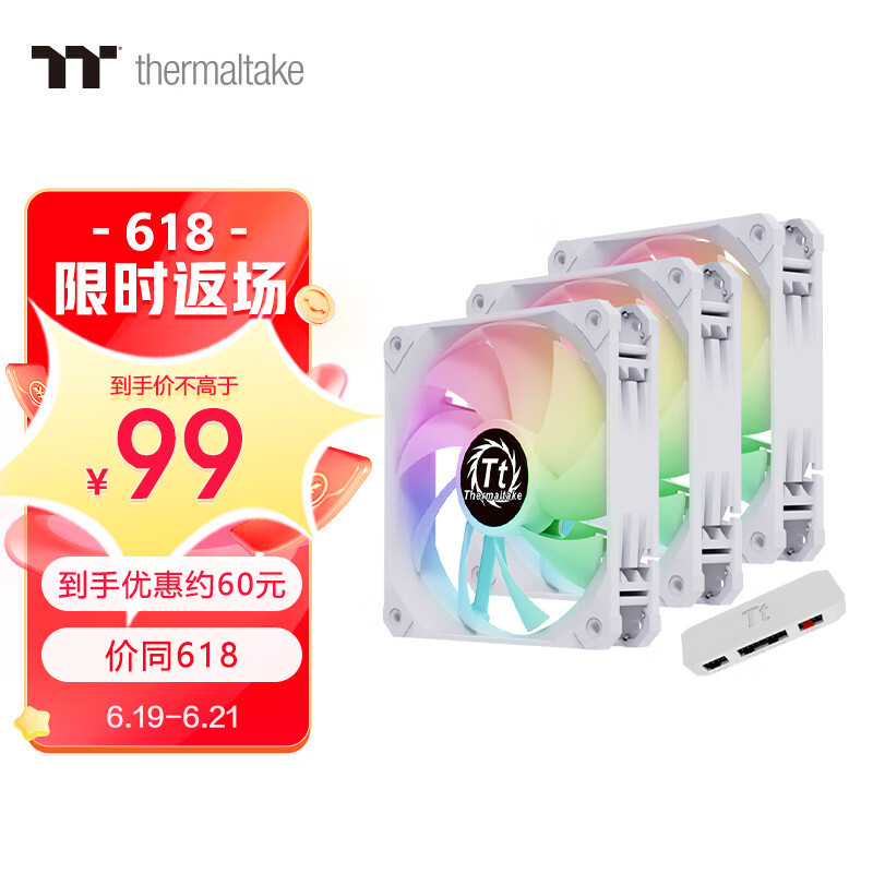 纯白系PC平台如何搭建，Thermaltake品牌帮你解忧 | 机箱、电源、散热风扇如何选择