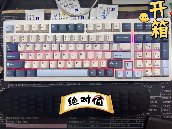 键盘