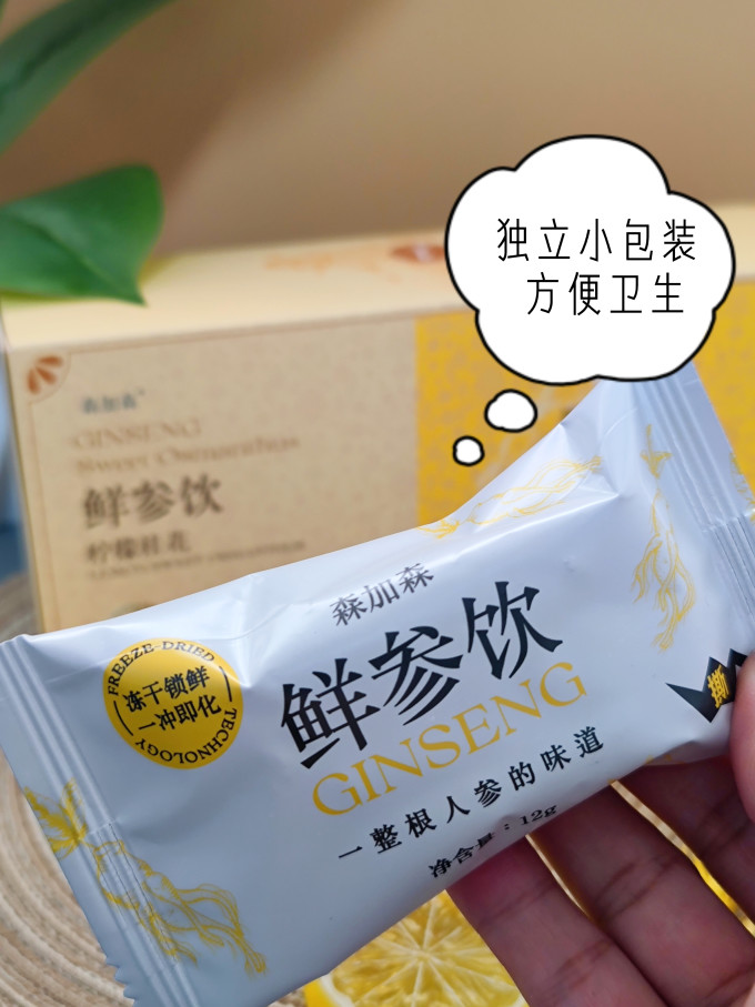 茶类