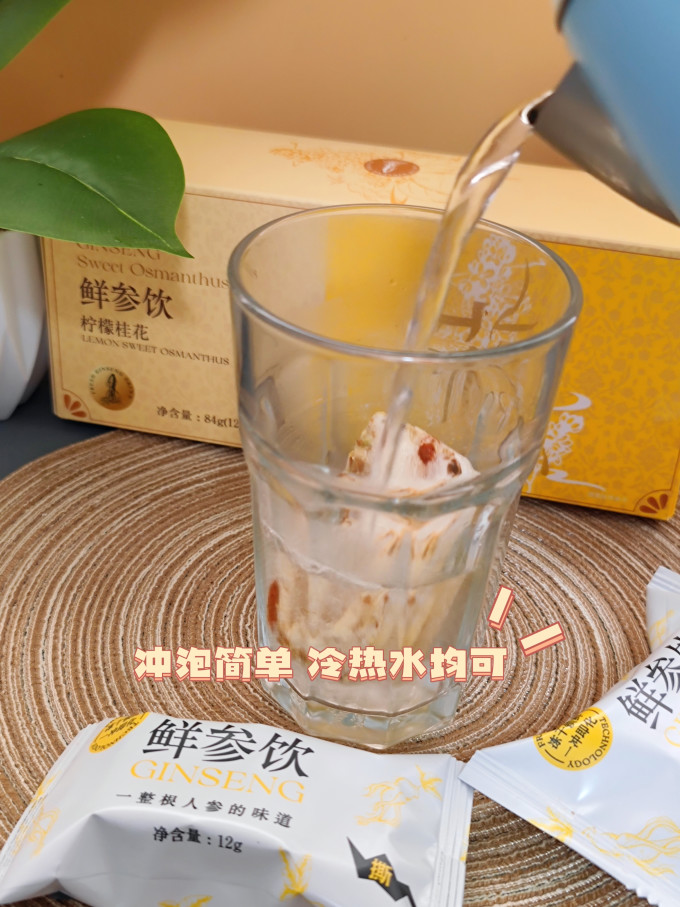 茶类