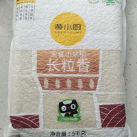 京津唐地区应该都知道小站稻吧？