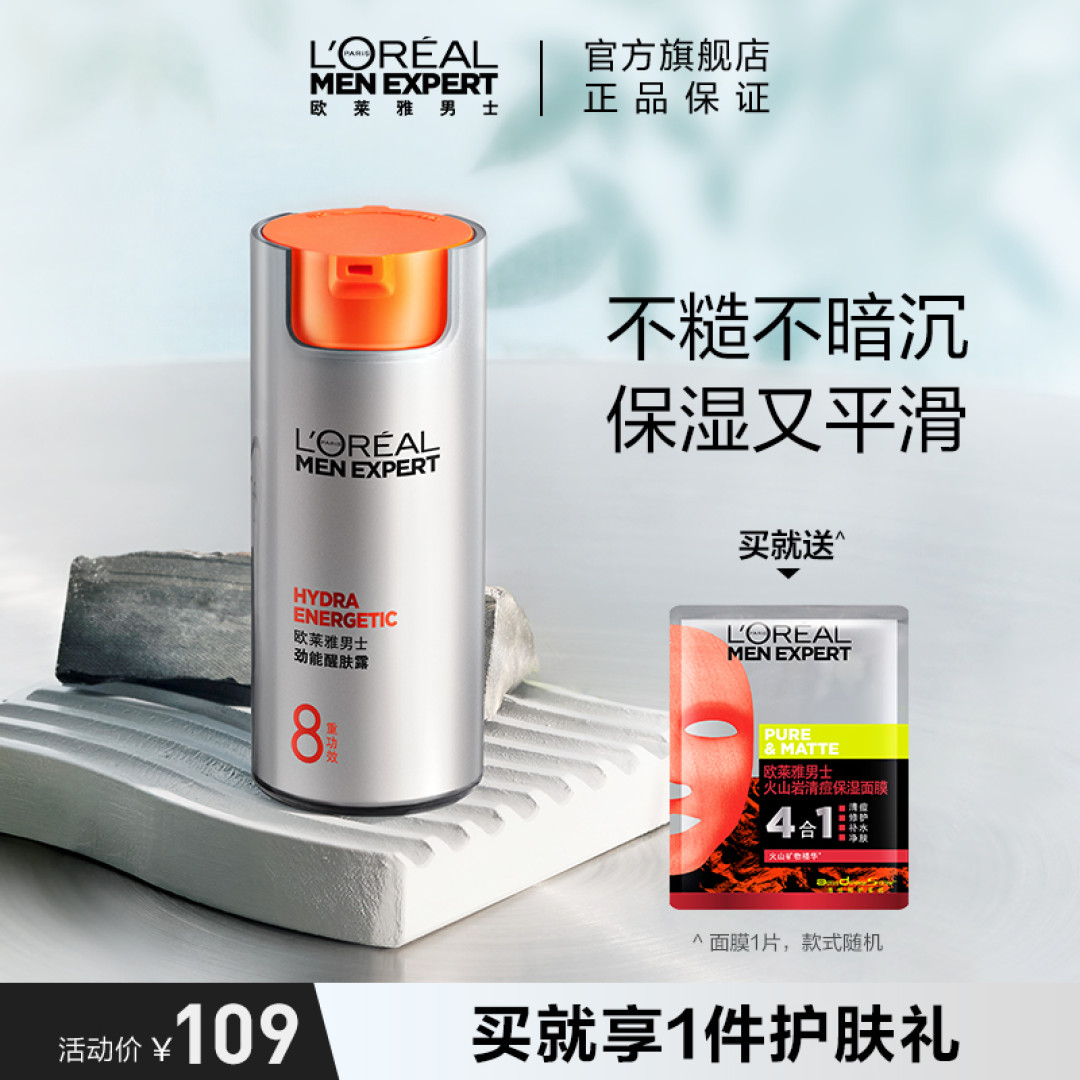 拿到这个,多跑兄弟婚礼能有多绝!