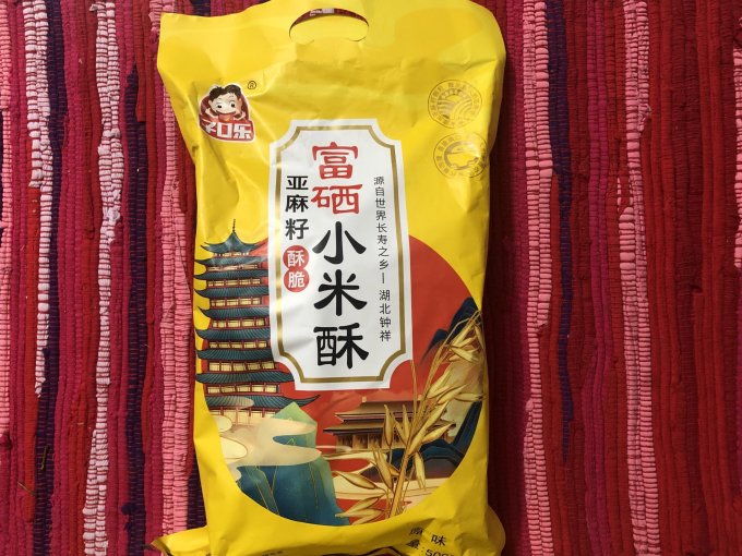 子口乐饼干