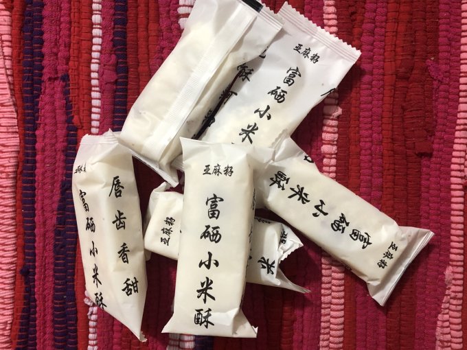 子口乐饼干