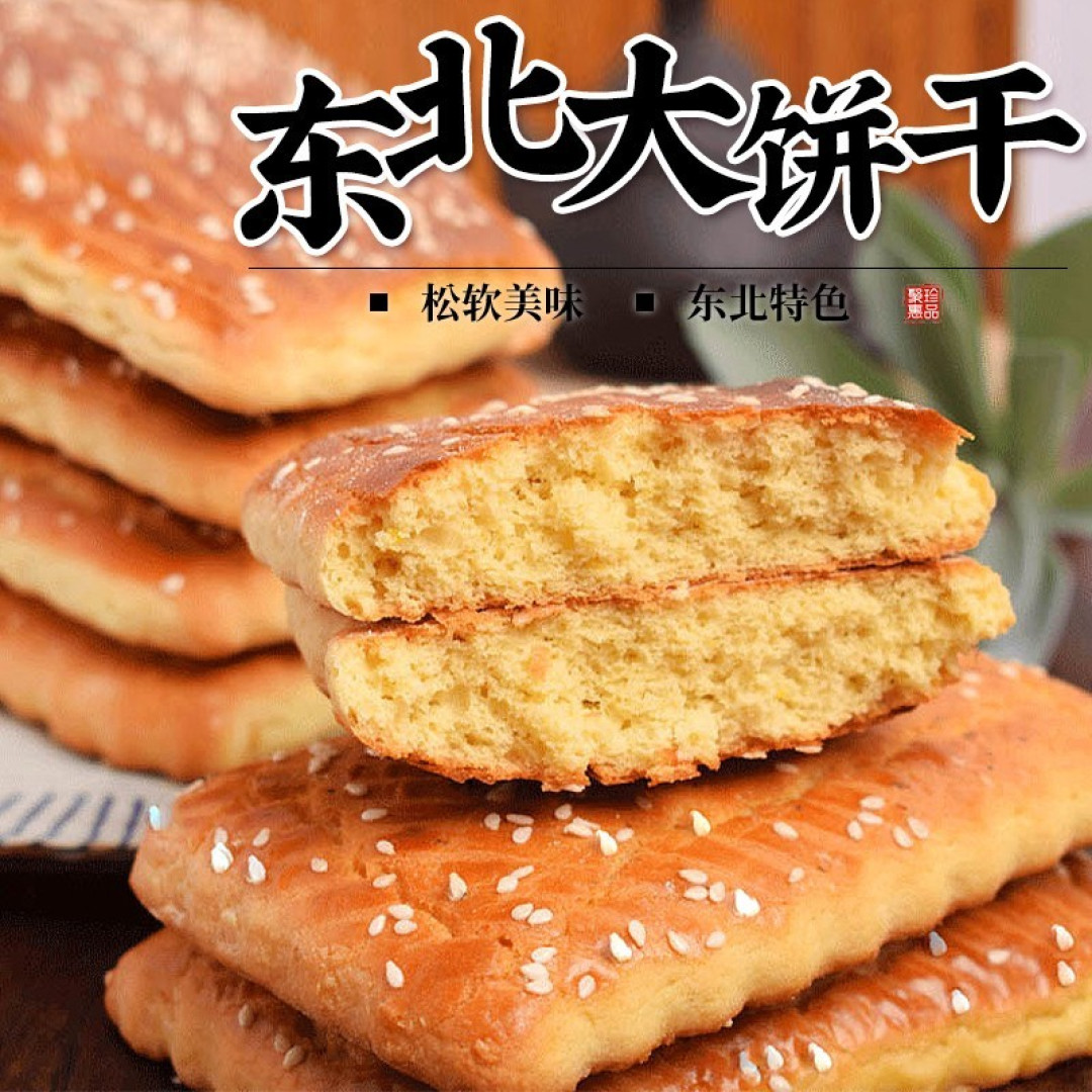 开箱了、是开心的时刻,那些好吃吃和好吃吃、买到好吃吃要分享的,开开心心