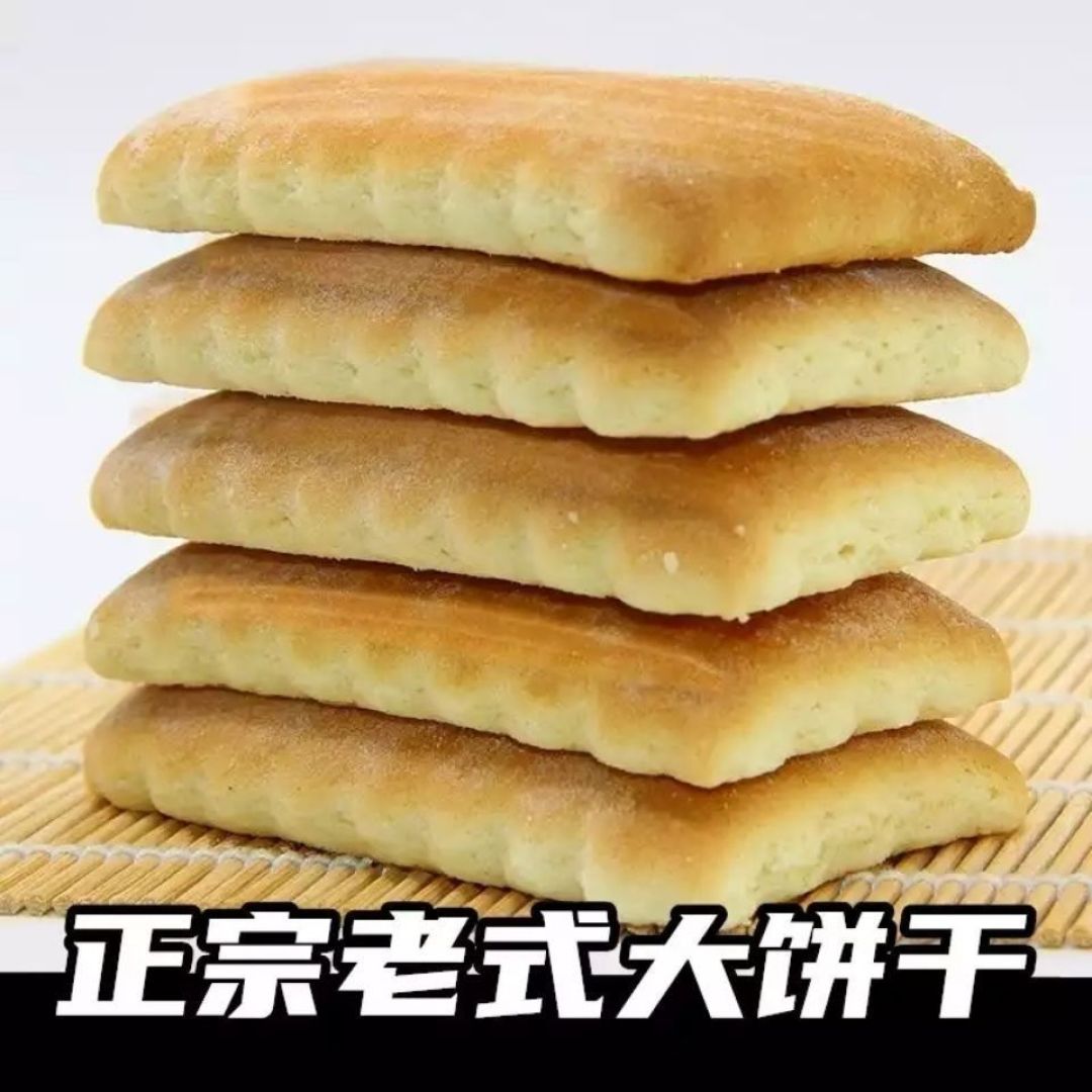 开箱了、是开心的时刻,那些好吃吃和好吃吃、买到好吃吃要分享的,开开心心