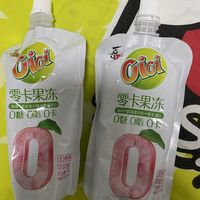 1元1个的喜之郎，我买了