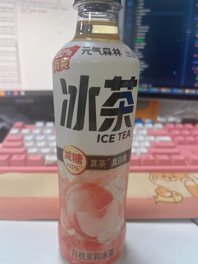 元气森林冰茶🍵，买了一箱，😁