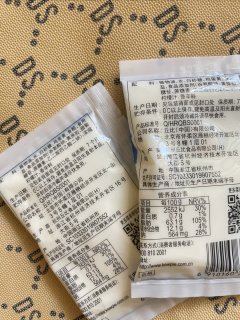 蘸啥都好吃的沙拉酱