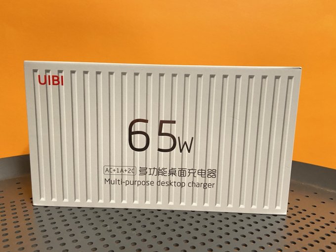 柚比充电器