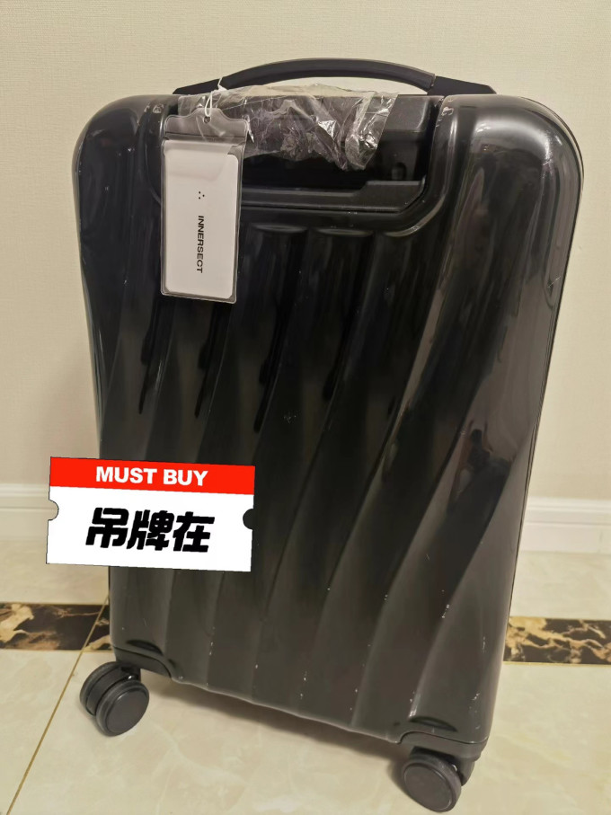 拉杆箱