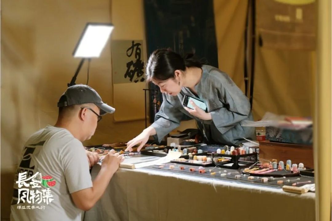 「长夏风物集·浮瓜沉李之约」精彩回顾，记录一段清凉消夏的美好回忆