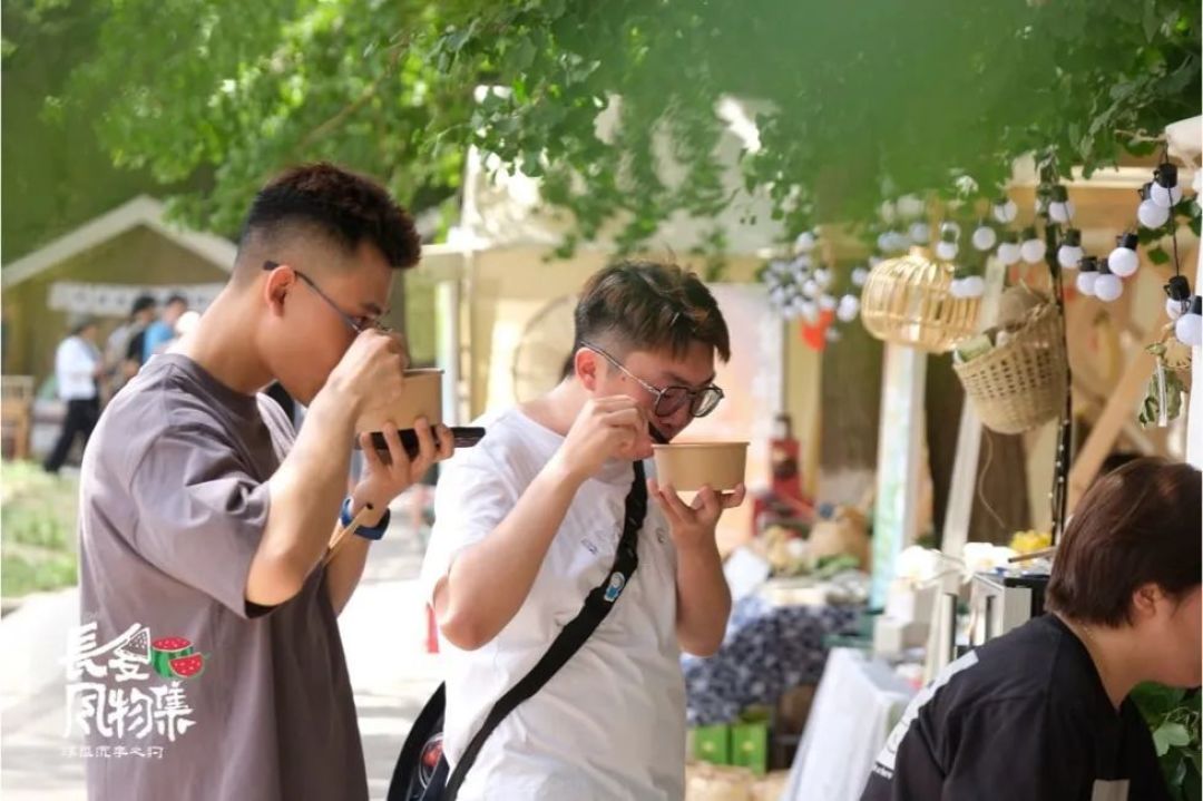 「长夏风物集·浮瓜沉李之约」精彩回顾，记录一段清凉消夏的美好回忆