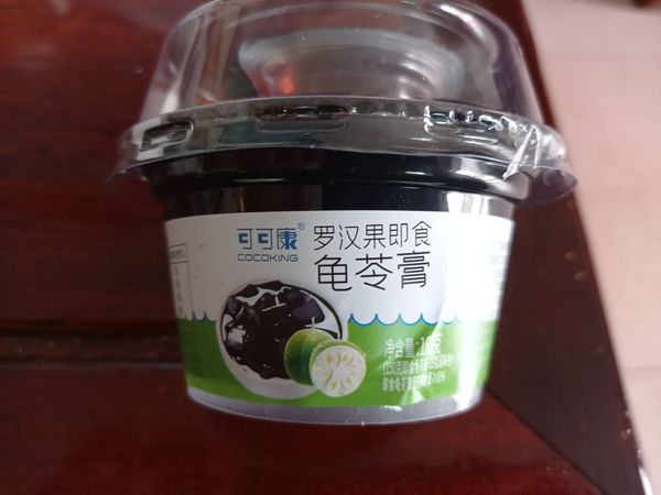 即食龟苓膏没有惊喜只有惊吓，要不自熬一煲