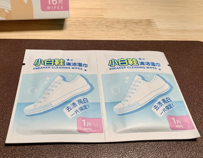 名创优品衣物清洁