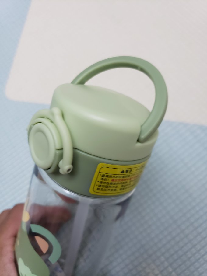 哈尔斯水具酒具