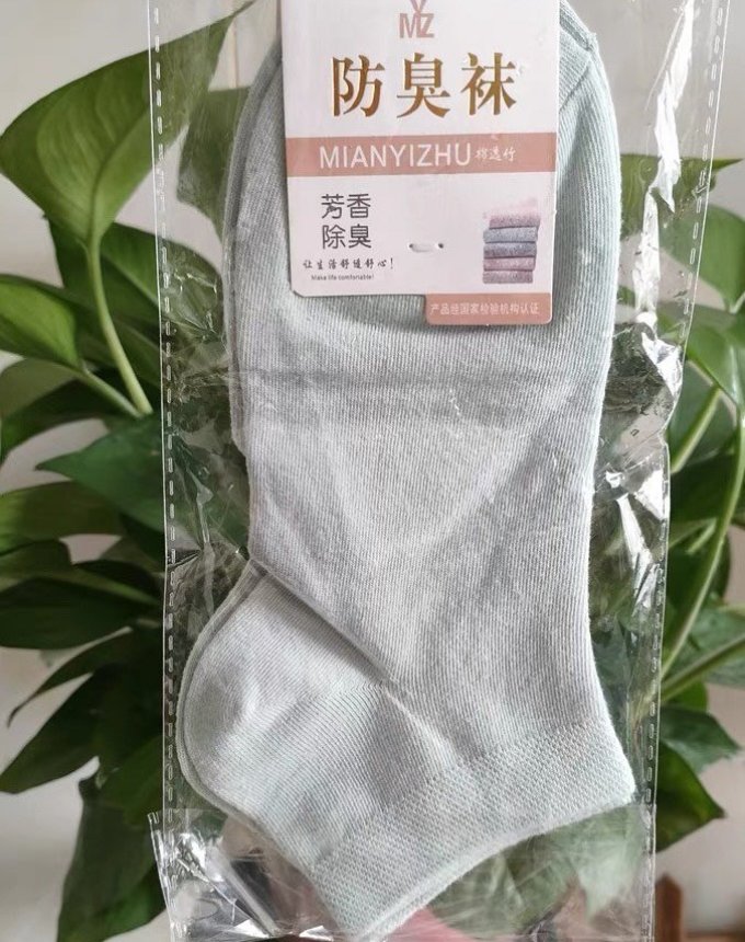 袜子