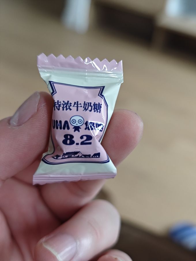 悠哈糖果巧克力