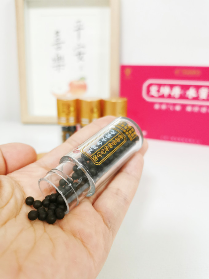 广誉远补益类用药