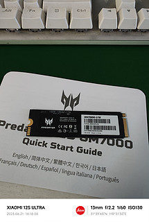 宏碁掠夺者（PREDATOR）1TB SSD固态硬盘 
