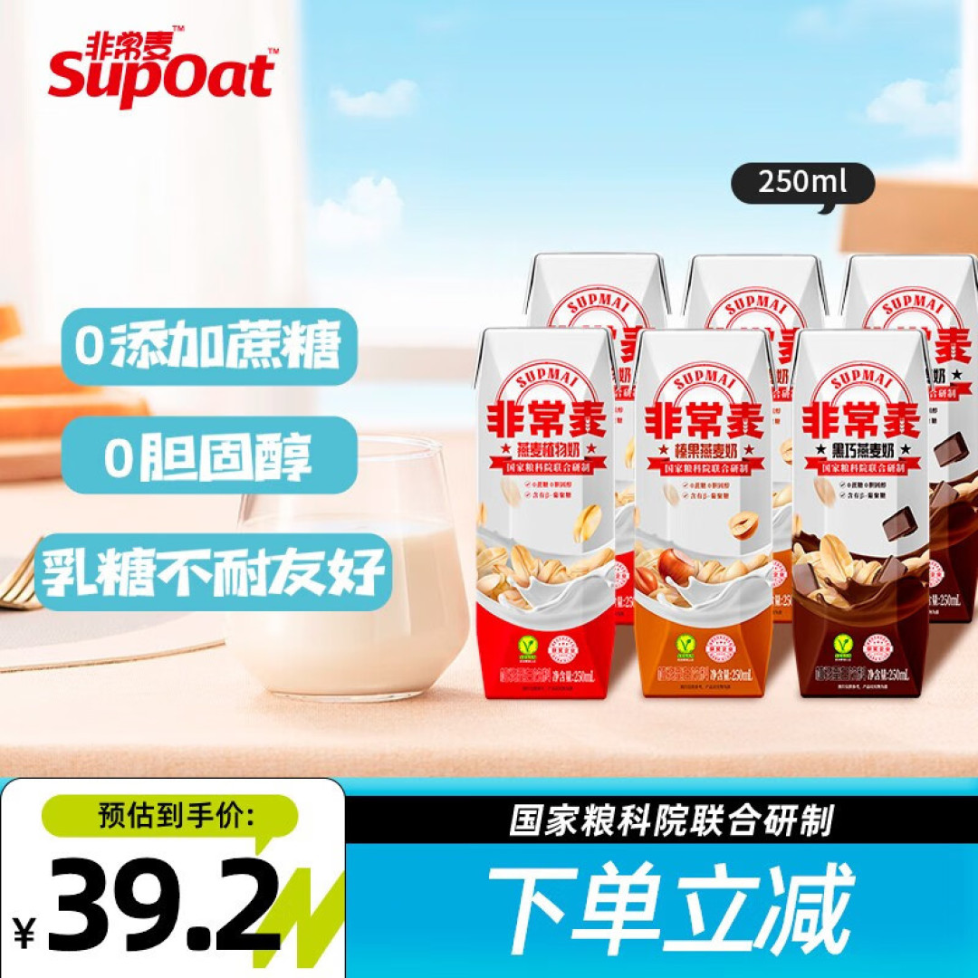 618买了啥?分享最近入手的几件物品以及使用心得~