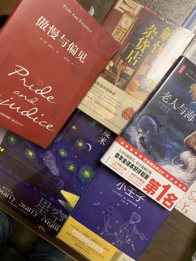 它讲述了一个小王子的故事，教会我如何珍惜