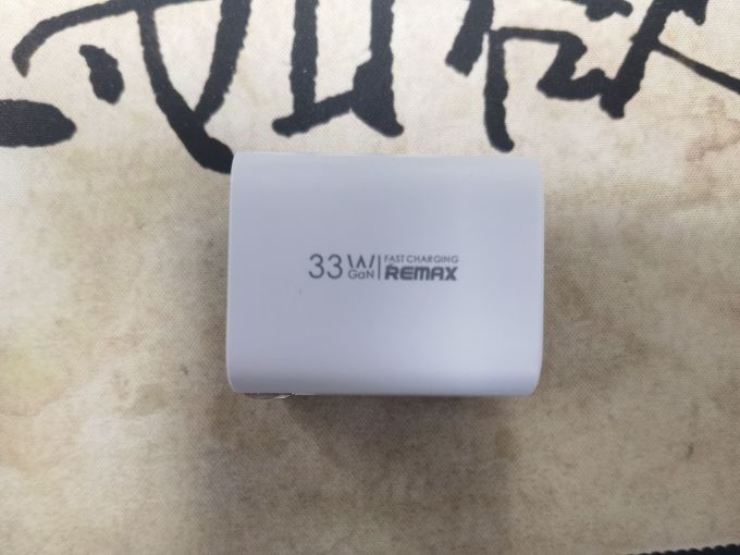睿量充电器