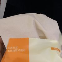 柚家抽纸好用便宜