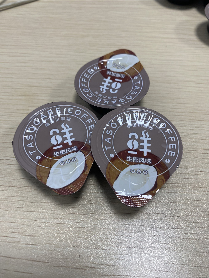 隅田川咖啡咖啡