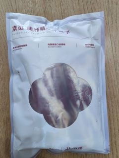 质量还不错的牛腱子