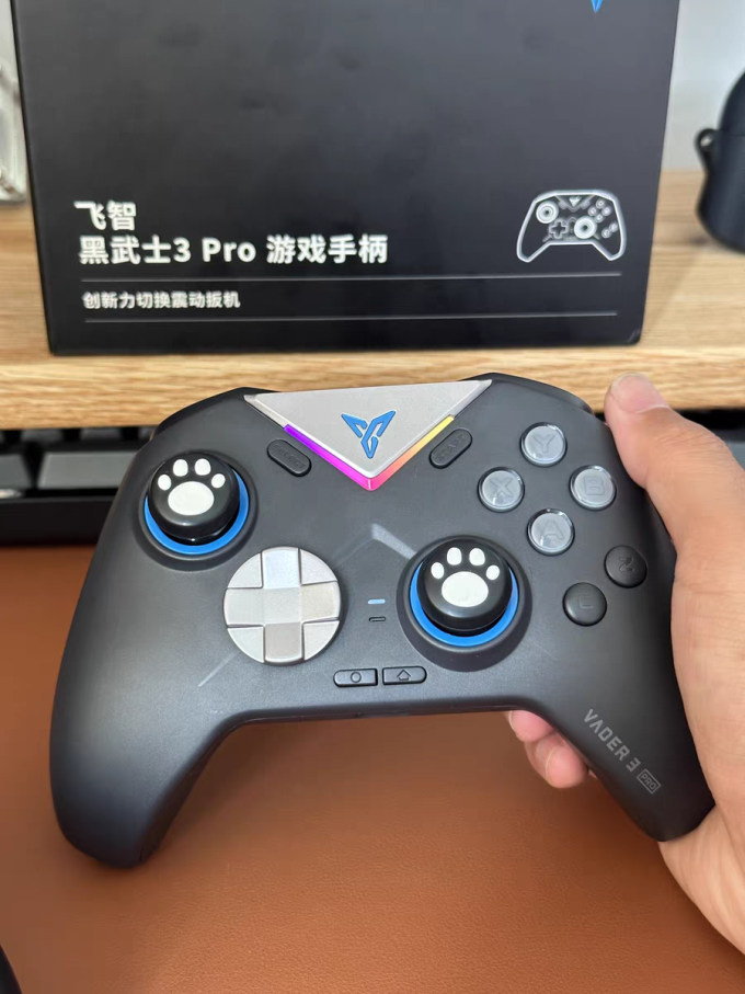 飞智游戏手柄