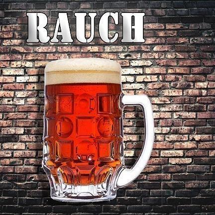 烟熏的太岁，火燎的金刚！I:1:(8) Rauchbier 烟熏啤酒