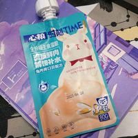 兔肉流水毛条