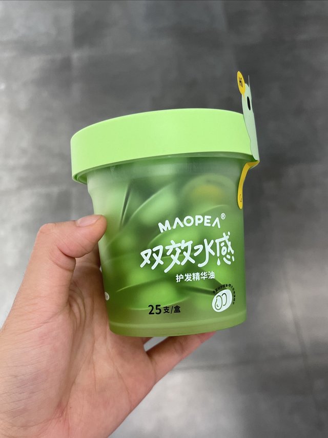 牛油果色系的护发精油