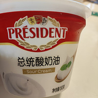 总统酸奶油早餐好搭配