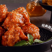 美食煮义 篇一百一十六：韩式炸鸡是不是过了时了？但这个真的太方便了