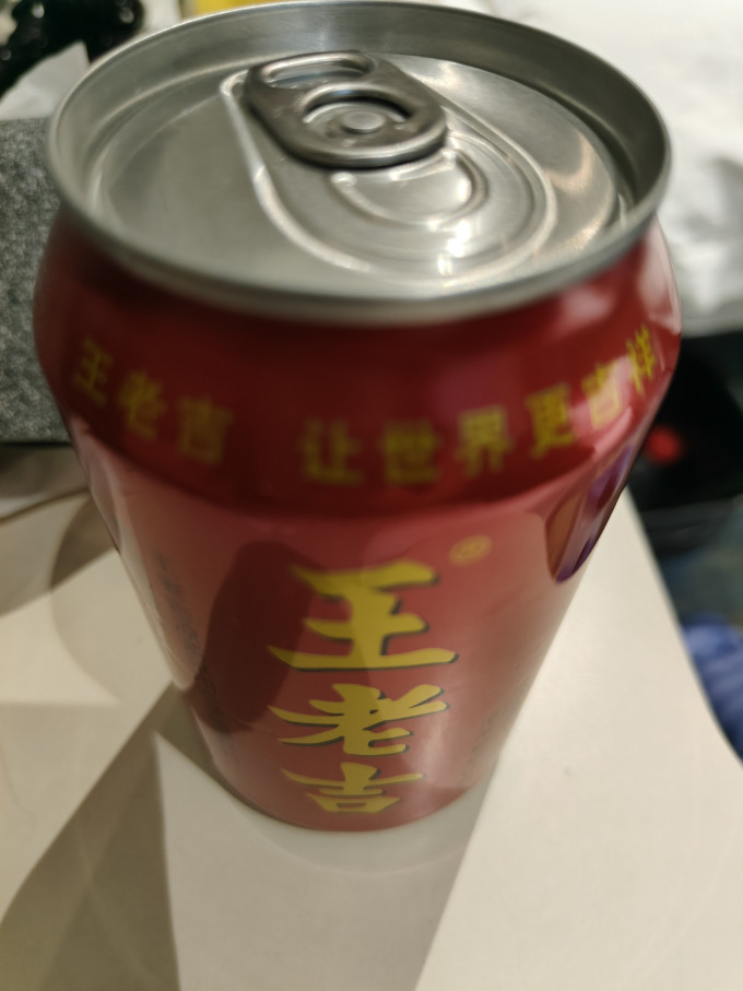 王老吉茶类饮料