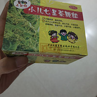 小孩上火选择三公仔七星茶