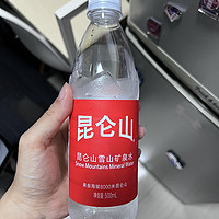 昆仑山矿泉水喝起来怪怪的～