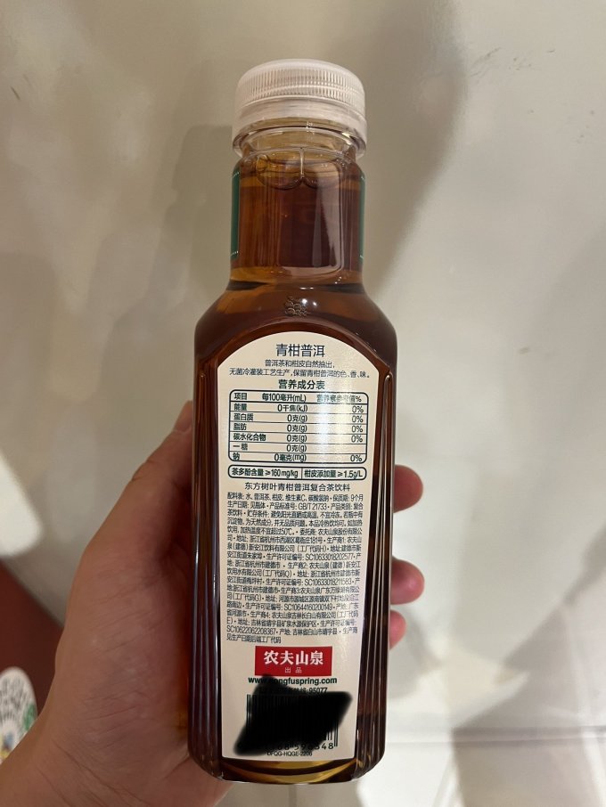 农夫山泉茶类饮料
