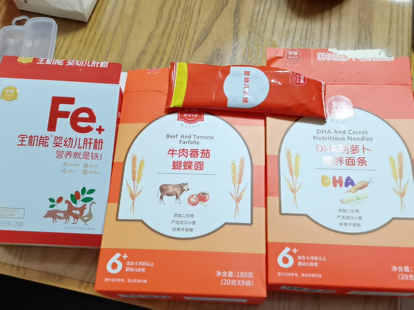 很不错的婴儿辅食国产品牌，米饼，面条，特