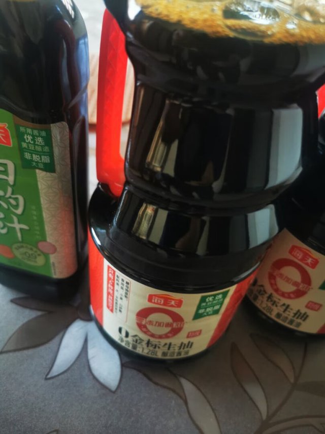 💌终于对它下手了，颜值是真的没话说❤，材